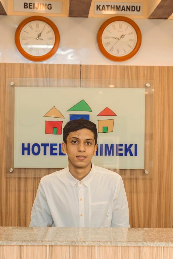 Hotel Chhimeki กาฐมาณฑุ ภายนอก รูปภาพ
